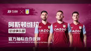 颜色来搭配 颜色来搭配