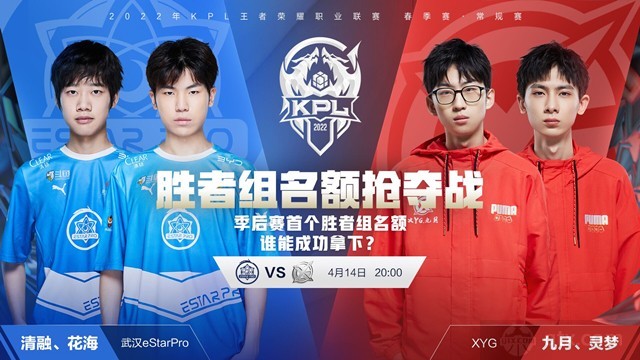 作为西甲的 作为西甲的