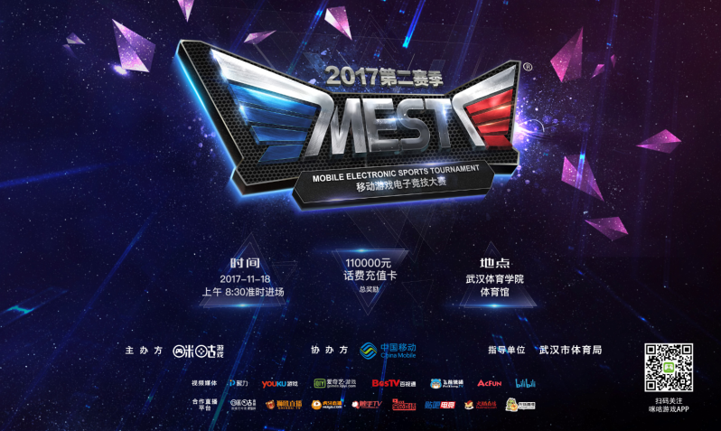 尽管已经3 尽管已经3