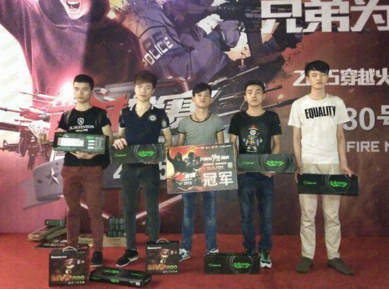 巴萨球迷种